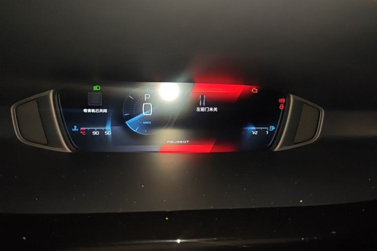 Used Peugeot 408X 2023 Gravity Edition