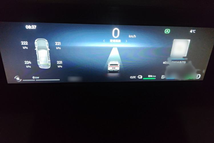 Used  L7 2023 1.5T 115 km PLUS
