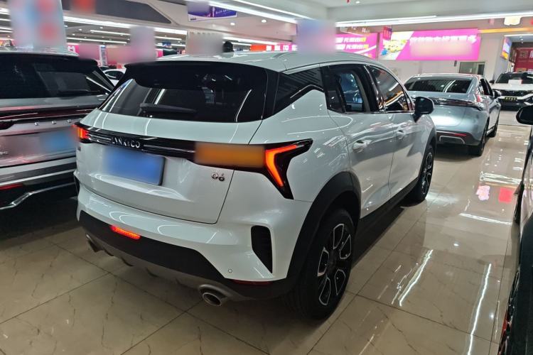 Used Lynk & Co 06 2023 Remix 1.5T Plus Model
