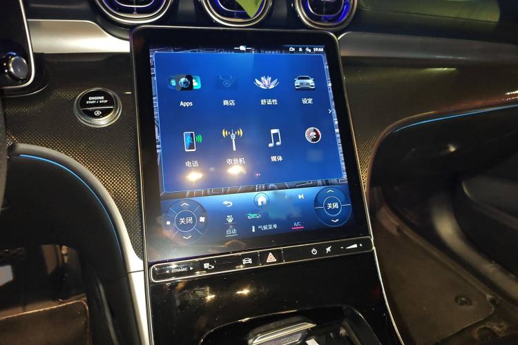 Used Mercedes-Benz C-Class 2022 Restyled C 260 L Sport Edition