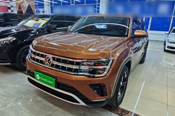 Used Volkswagen Teramont 2021 380TSI Four-Wheel Drive Prestige Luxury Edition