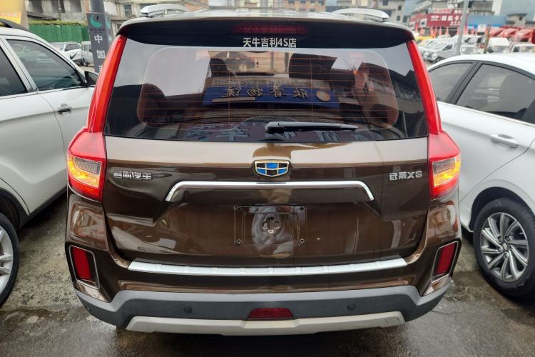 Used Geely Auto Vision X6 2016 1.3T CVT Luxury Model
