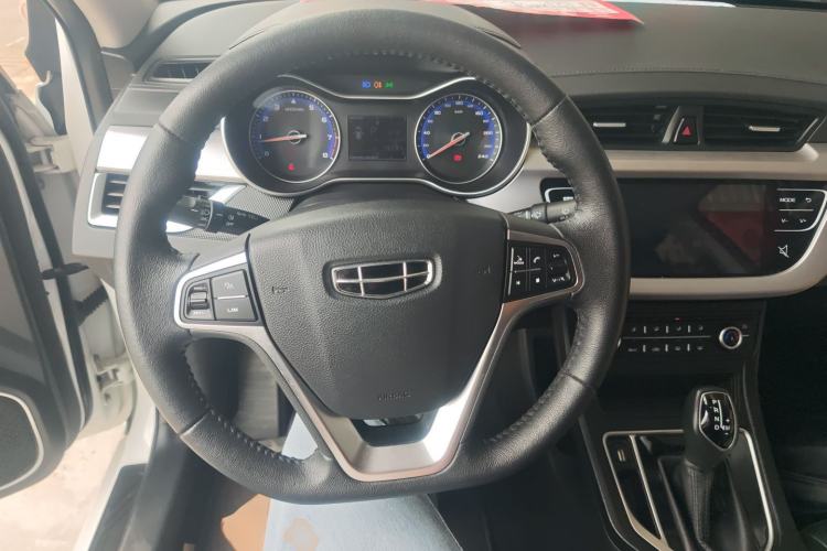 Used Geely Auto Vision 2020 1.5L CVT Asian Games Edition