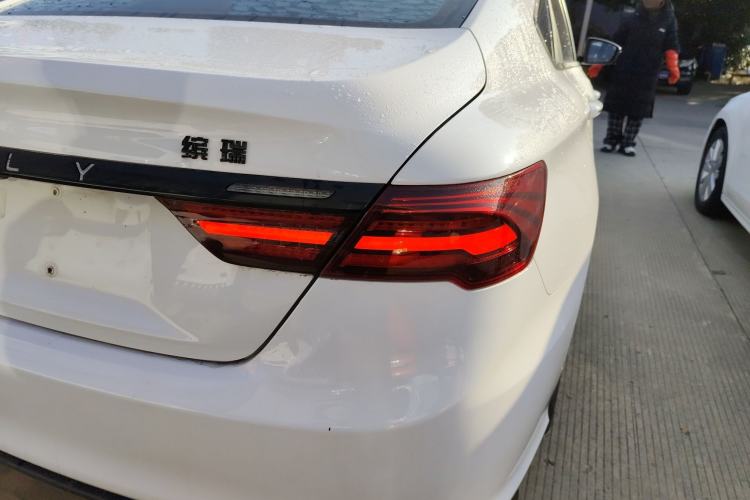 Used Geely Auto Binray 2021 1.4T CVT F-Sport Edition