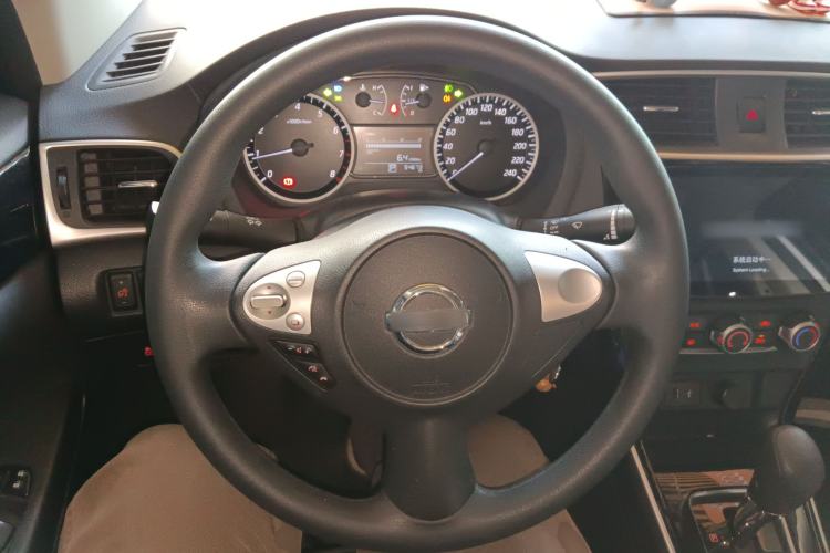 Used Nissan Sylphy 2021 Classic 1.6XL CVT Luxury Edition
