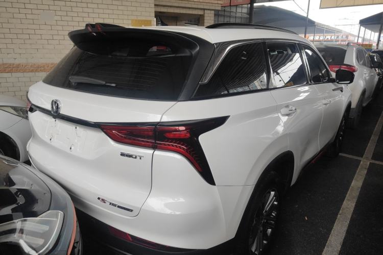 Used Changan CS75 PLUS 2021 1.5T Automatic Luxury Version
