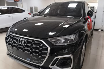 Used Audi Q5L 2022 40T Luxury Dynamic Model