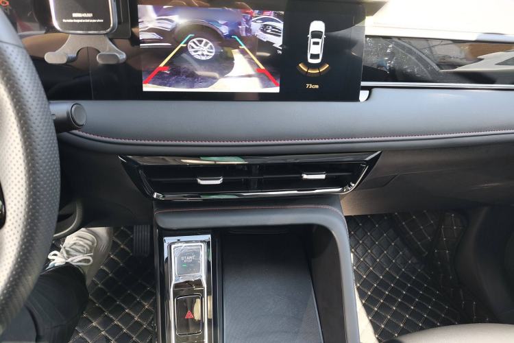 Used Roewe i5 2023 1.5L CVT Luxury Edition
