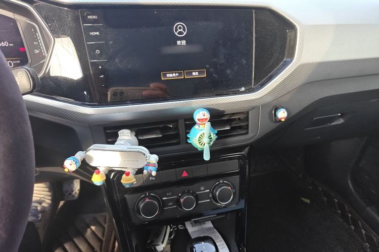 Used Volkswagen Tacqua 2021 1.5L Automatic Yue Zhi Lian Edition
