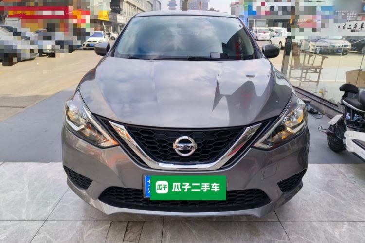 Used Nissan Sylphy 2021 Classic 1.6XE CVT Comfort Edition