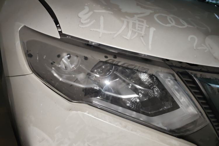 Used Nissan X-Trail 2022 2.0L Two-Wheel Drive Smart Connect & Comfort Edition
