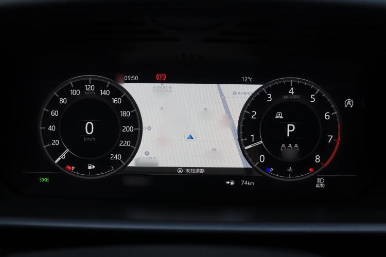 Used Land Rover Discovery 2020 2.0T 30th Anniversary Special Edition
