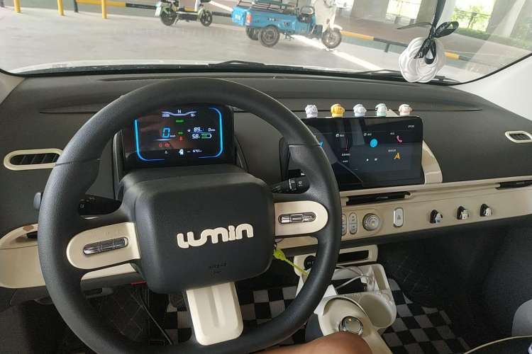 Used  Lumin 2022 155 km – Refreshingly Sweet Edition
