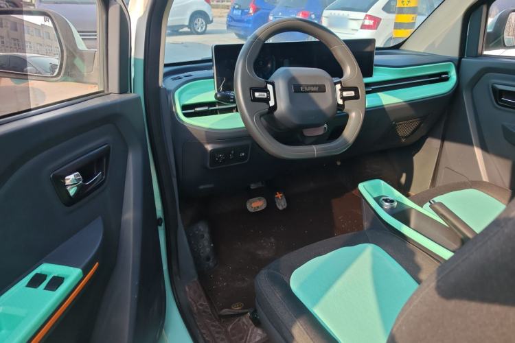 Used  Yuanbao 2022 Bao Meng Edition