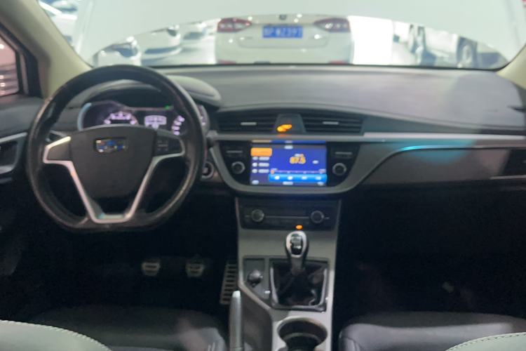 Used Geely Auto Emgrand GS 2016 Sport Edition 1.3T Manual LingShang Model
