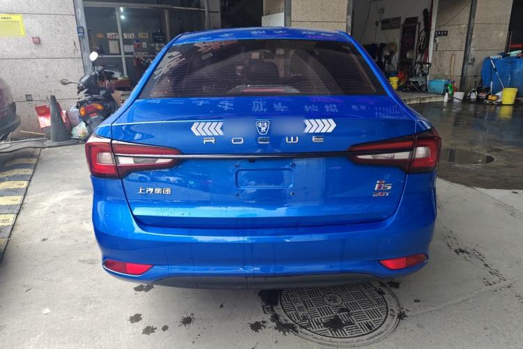 Used Roewe i5 2020 GL 20T Automatic 4G Connected Supreme Flagship Edition
