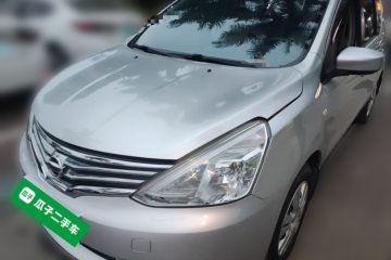 Used Nissan Livina 2015 1.6XE CVT Comfort Edition
