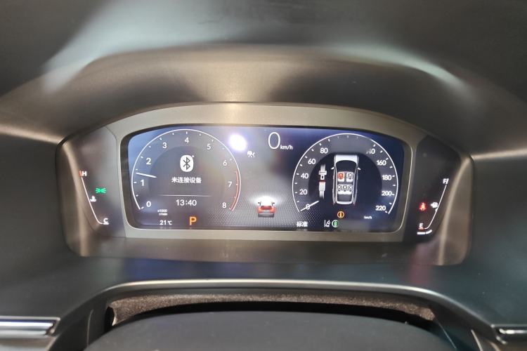 Used Honda Breeze 2023 240TURBO Two-Wheel-Drive Luxury Edition 5 Seats