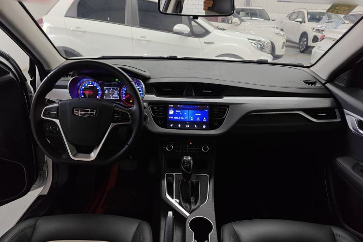 Used Geely Auto Vision 2020 1.5L CVT Luxury Model