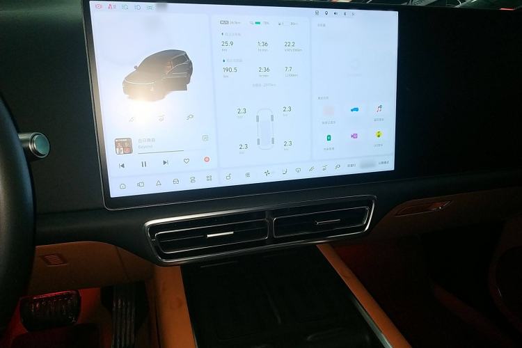 Used Li Auto L9 2024 Ultra Model
