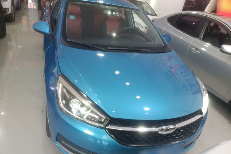 Used Chery Arrizo 5 2017 1.5L CVT Fashion Edition
