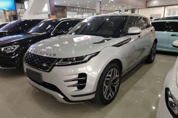 Used Land Rover Range Rover Evoque 2023 Aurora L 249 PS Luxury Edition