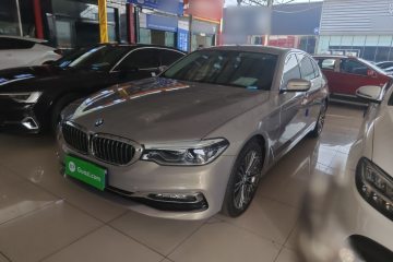 Used BMW 5 Series 2018 530Li Luxury Edition Premium Package