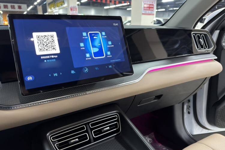 Used BYD Song Pro New Energy 2025 Second-Generation Intelligent Driving Version DM-i 115KM Superior Trim