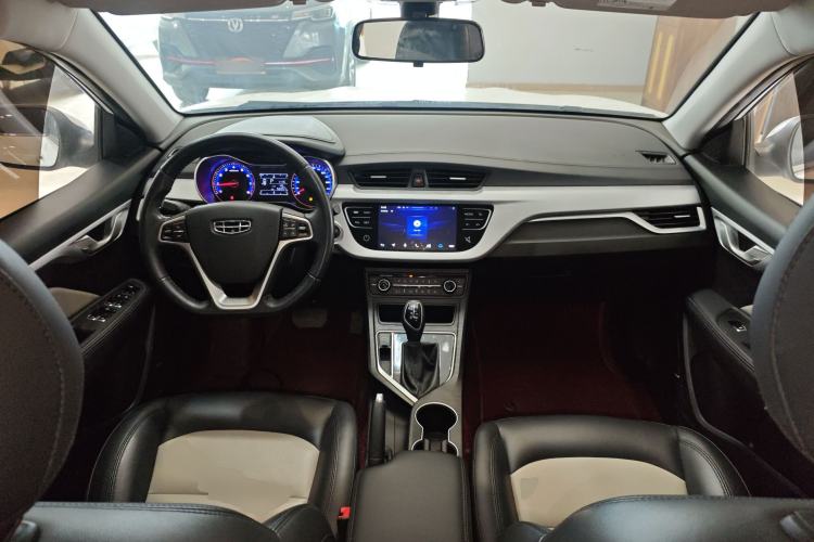 Used Geely Auto Vision 2020 Revised Version 1.5L CVT Asian Games Edition
