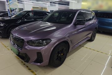 Used BMW iX3 2022 Leading Type