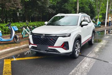 Used Changan CS35PLUS 2021 Blue Whale NE 1.4T DCT Luxury Model