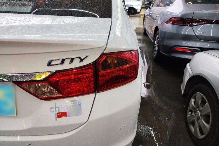 Used Honda City 2015 1.5L CVT Luxury Edition
