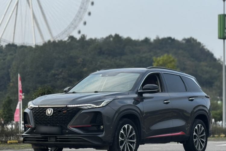 Used Changan CS75 PLUS 2020 2.0T Automatic Flagship Edition