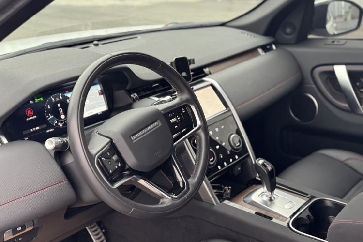 Used Land Rover Discovery Sport 2022 249 PS R-Dynamic S Performance Edition 5 Seats
