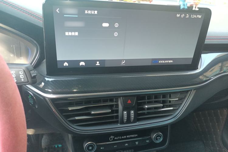 Used Ford Focus 2021 Hatchback EcoBoost 180 Automatic ST Line