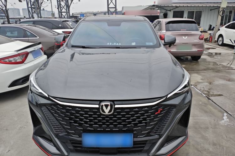 Used Changan X5 PLUS 2025 1.5T DCT Excellence Edition