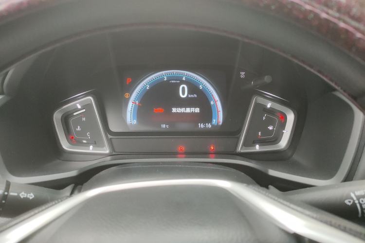 Used Honda Crider 2022 180Turbo CVT Luxury Edition