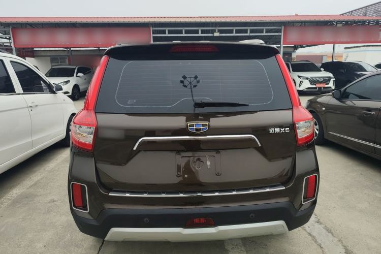 Used Geely Auto Vision X6 2016 1.8L Manual Luxury Edition
