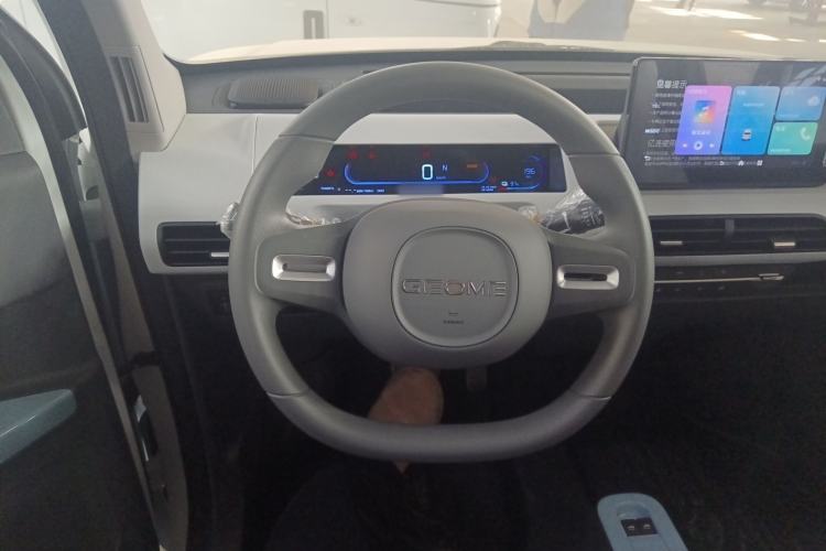 Used  Panda 2024 Panda Mini 200km Endurance Bear