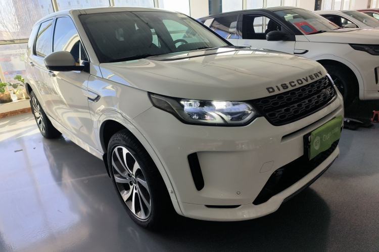 Used Land Rover Discovery Sport 2020 249 PS R-Dynamic Performance Tech Edition 7 Seats