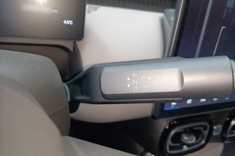 Used AION UT 2025 330 Starlight Edition