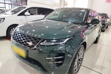 Used Land Rover Range Rover Evoque 2021 Range Rover Velar L 249PS R-Dynamic First Edition