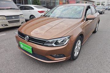 Used Volkswagen Lamando 2015 230TSI DSG Fashion Edition