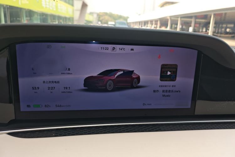 Used Hima Stelato S9 2024 All-Electric Ultra Four-Wheel-Drive Flagship Edition