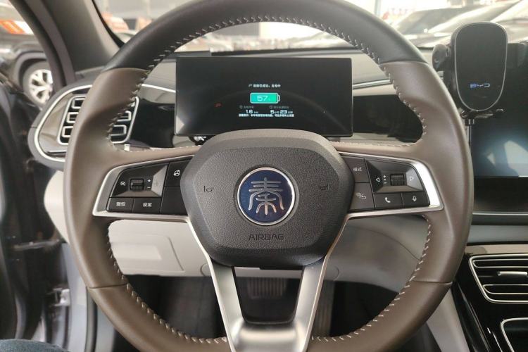 Used BYD Qin PLUS 2024 HONOR Edition DM-i 120KM Leading Model