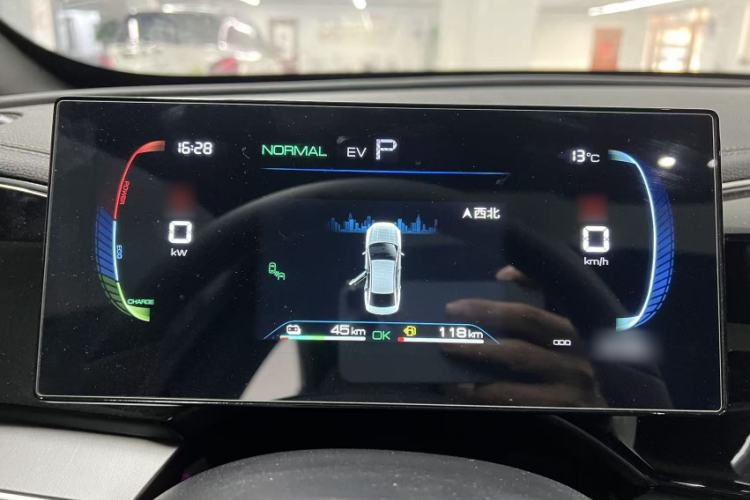 Used BYD Qin PLUS 2023 Champion Edition DM-i 120KM Excellence Model
