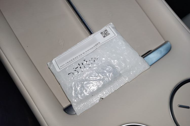 Used  YU7 2025 Ultra-Long Range Rear-Wheel Drive Version