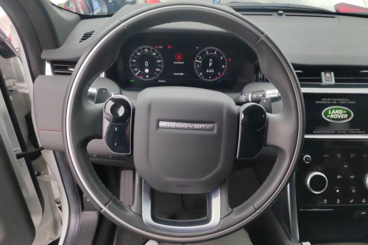 Used Land Rover Discovery Sport 2020 249 PS R-Dynamic Performance Edition