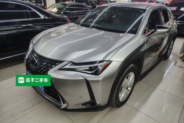 Used Lexus UX 2020 260h Explore-Cool Edition