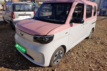 Used Wuling Zhiguang New Energy 